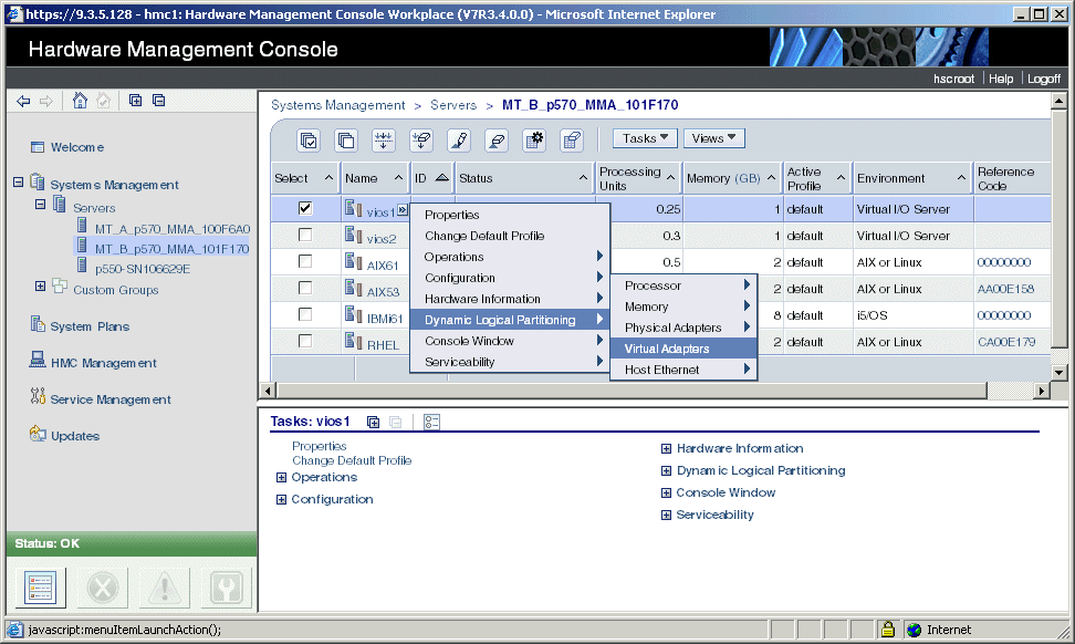 IBM PowerVM